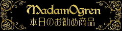 {̃}_EIÔߏi@Ê胉lGO