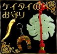 gт̂@gуXgbv̂@^̂@^̂@̂@̂@qLE@Ђイ@OC@񂮂@T@O{r̊^@Ő̂@~[l`@Ă̂@Of[@[̌gт̂