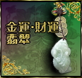 ^E^Ő@bŐ@Ђイ̎wց@Ђイ̃y_g@T̃y_g@O{r̊^̃y_g